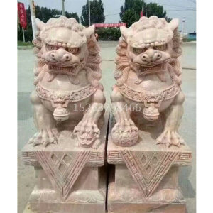 狮子系列