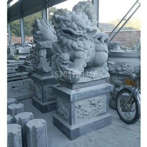 狮子系列