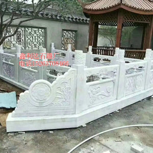 栏杆系列