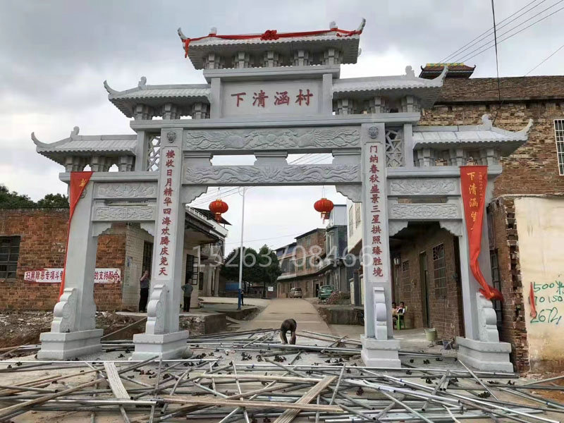 牌坊系列