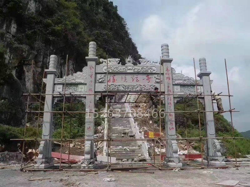 牌坊系列