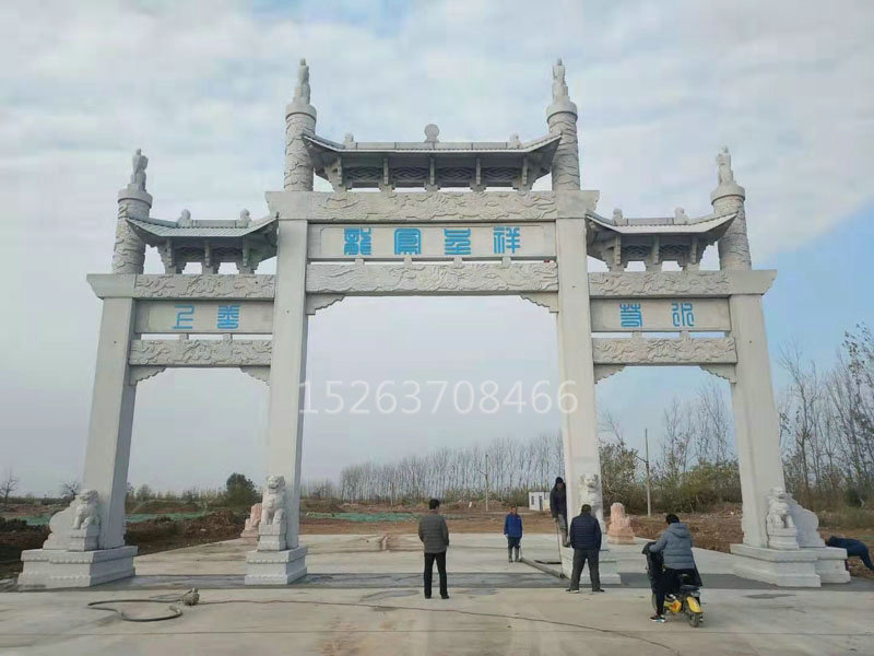牌坊系列
