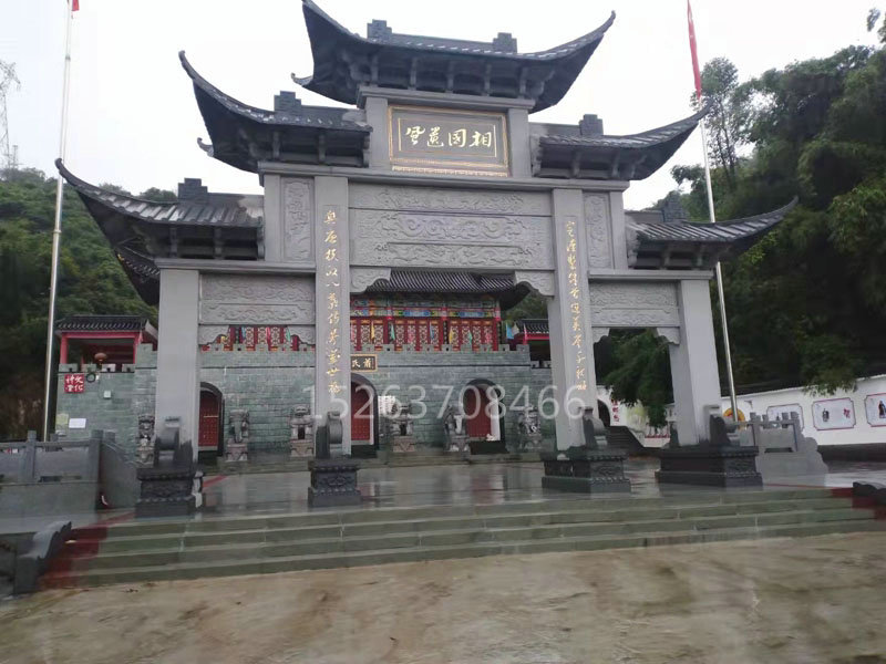牌坊系列