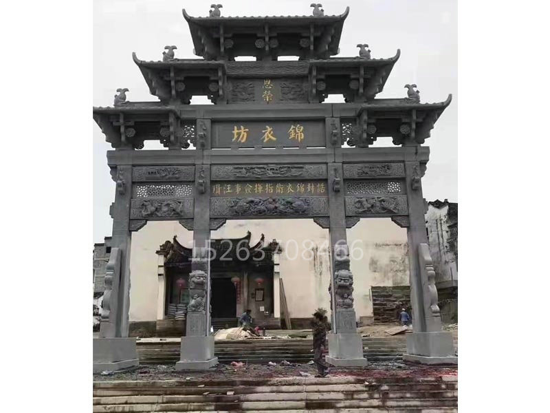 牌坊系列