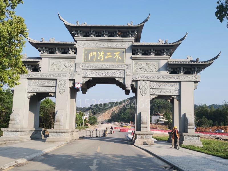 牌坊系列