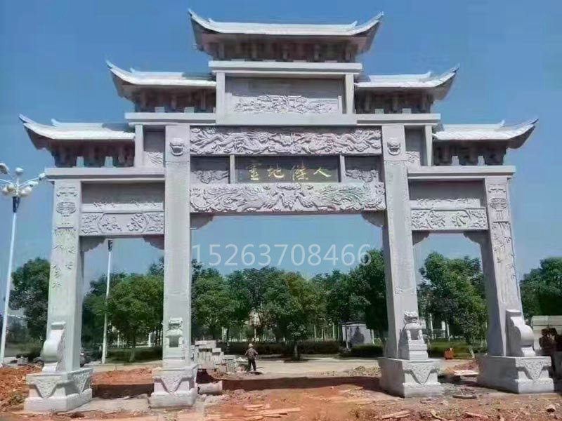 牌坊系列