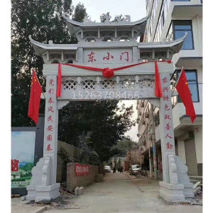 牌坊系列