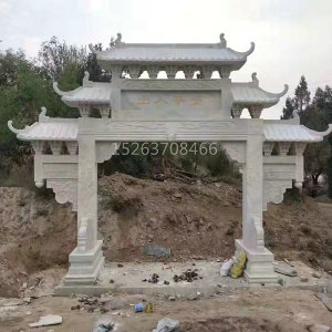 牌坊系列