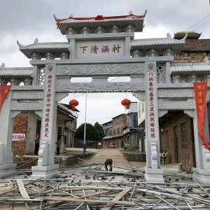牌坊系列
