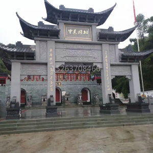牌坊系列