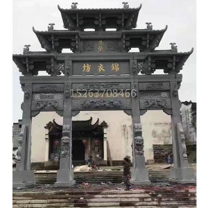 牌坊系列