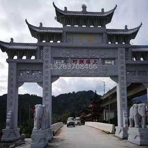 牌坊系列