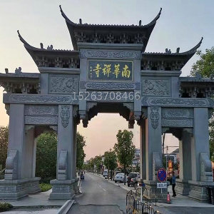 牌坊系列