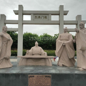 牌坊系列