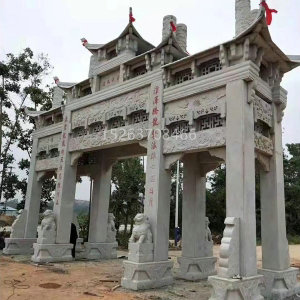 牌坊系列