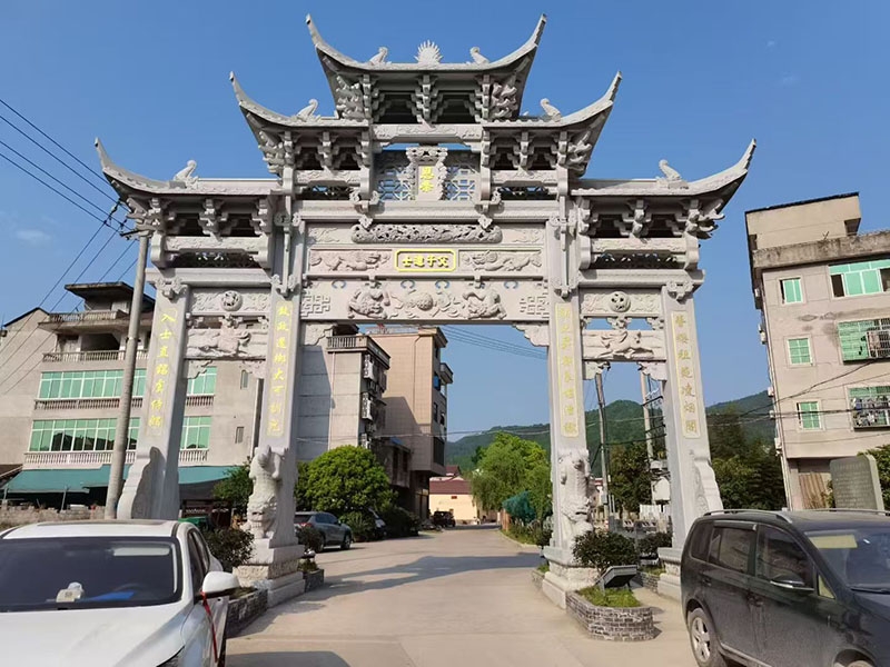 石牌坊