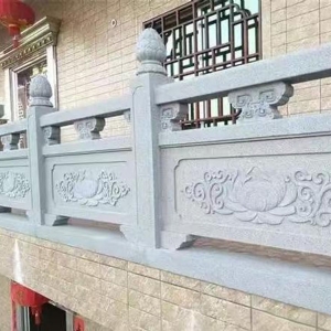 石栏杆