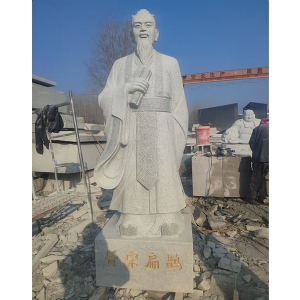 石雕人物